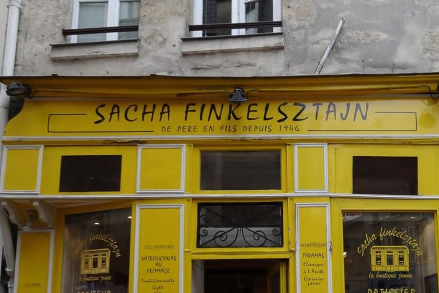Paris: Guided tour of Marais in German - Meeting at 31 Rue de Rivoli, then straight into Paris orientation